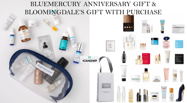 bluemercury anniversary gift with purchase icangwp BLOG