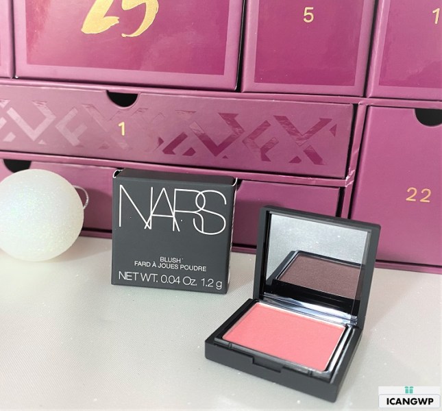 lookfantastic advent calendar 2021 icangwp door 09