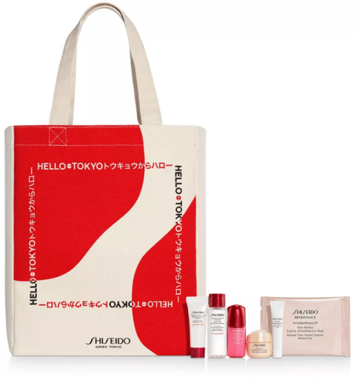 Screenshot 2021-10-18 at 09-46-29 Shiseido Choose Your FREE 7pc Gift with any $85 Shiseido Purchase (A $110 Value ) Reviews[...]