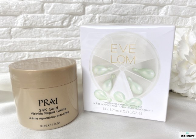 lookfantastic beauty chest 2021 Prai 24K gold wrinkle repair creme review icangwp