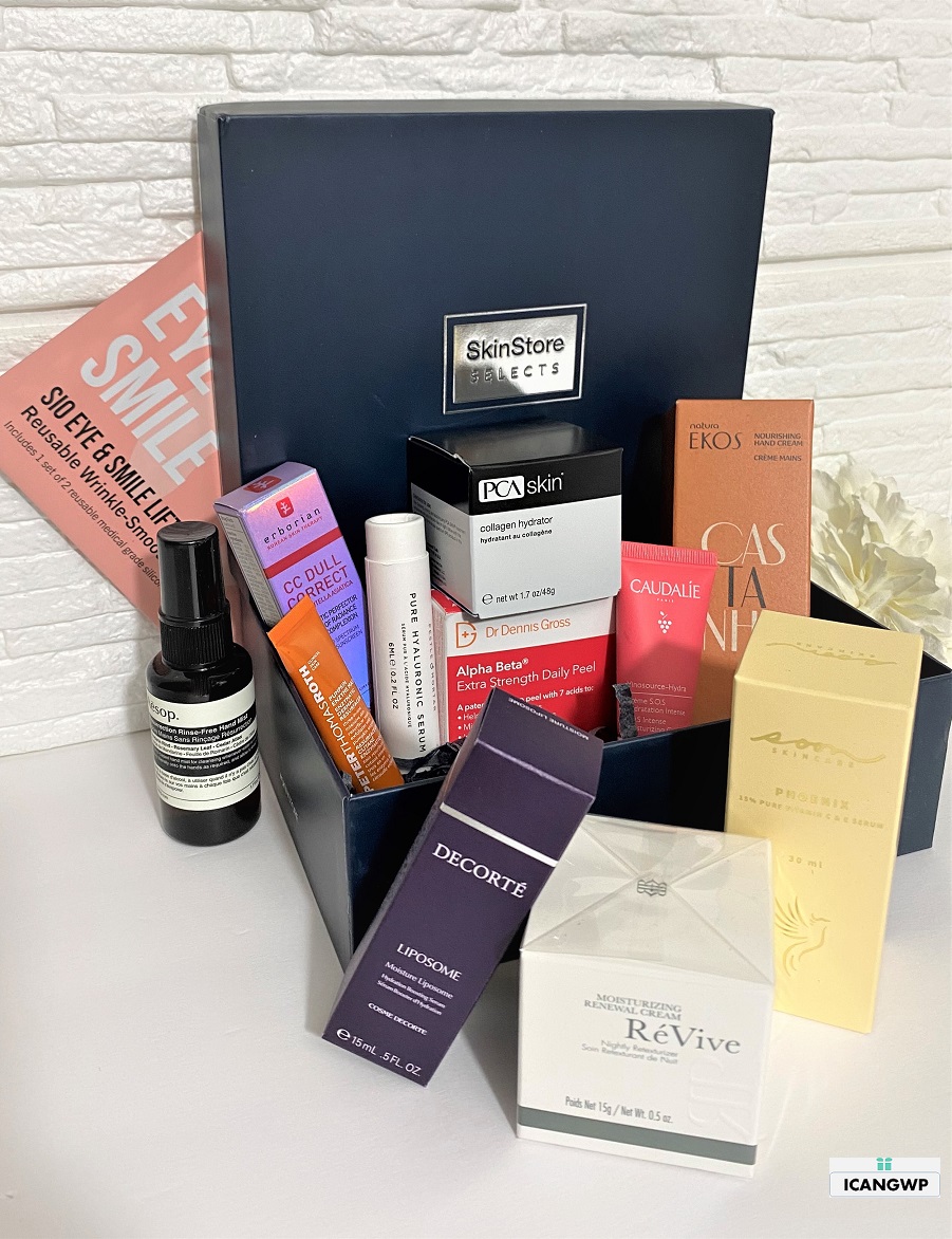skinstore holiday beauty box icangwp beauty blog unboxed