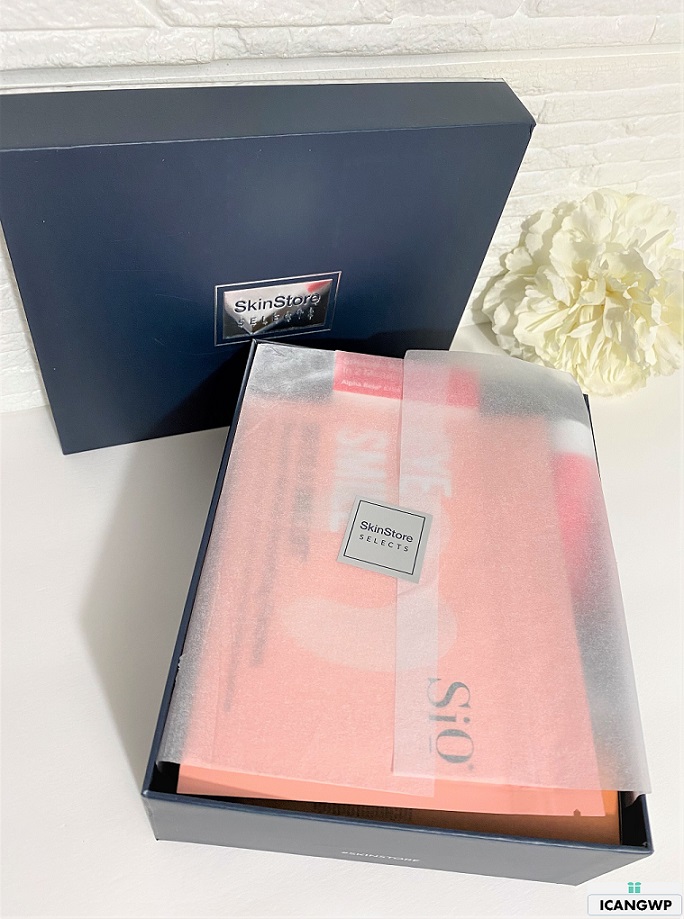 skinstore holiday beauty box icangwp blog