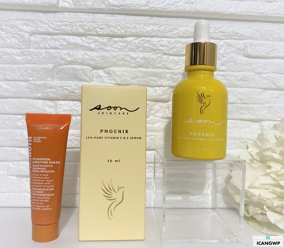 skinstore selects beauty box icangwp beauty blog soon