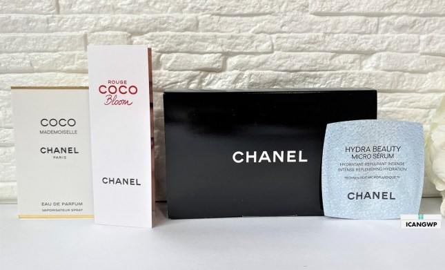 chanel gift with purchase nordstrom by icangwp blog