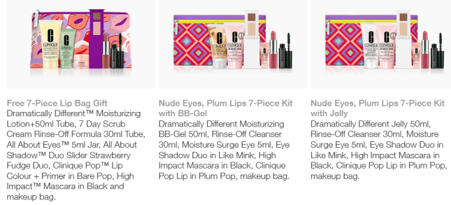 Screenshot 2022-03-31 at 12-36-01 Pick your gift Clinique