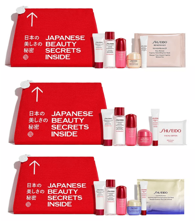 Screenshot 2022-04-21 at 09-48-17 Shiseido Gift with any $85 Shiseido purchase (up to $120 value)! Back to Results - Beauty &amp; Cosmetics - Bloomingdale's