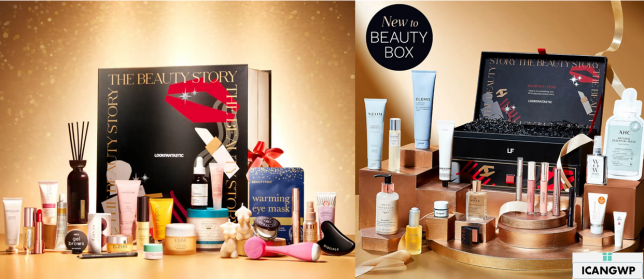 lookfantastic beauty chest 2022 lookfantastic advent calendar 2022 icangwp