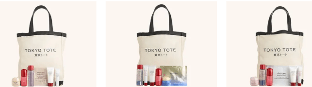 Screenshot 2022-10-04 at 08-47-02 Gifts with Purchase Nordstrom