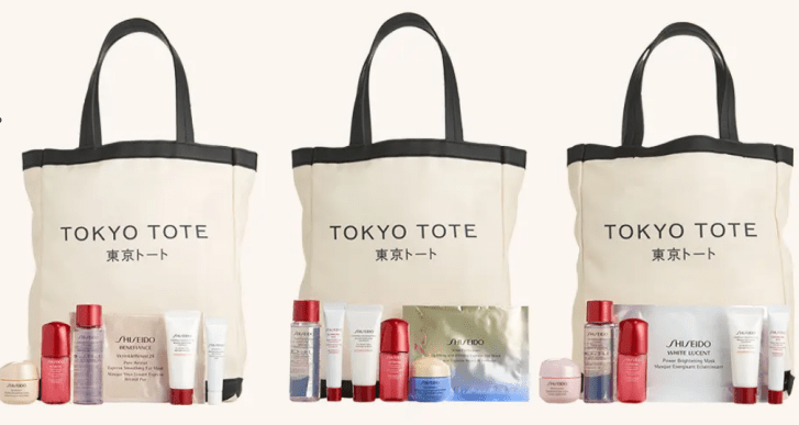 shiseido Gifts with Purchase Nordstrom icangwp