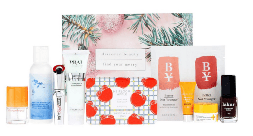 Screenshot 2022-11-07 at 16-33-17 HSN Discover Beauty x Find Your Merry Sample Box - 20372374 HSN