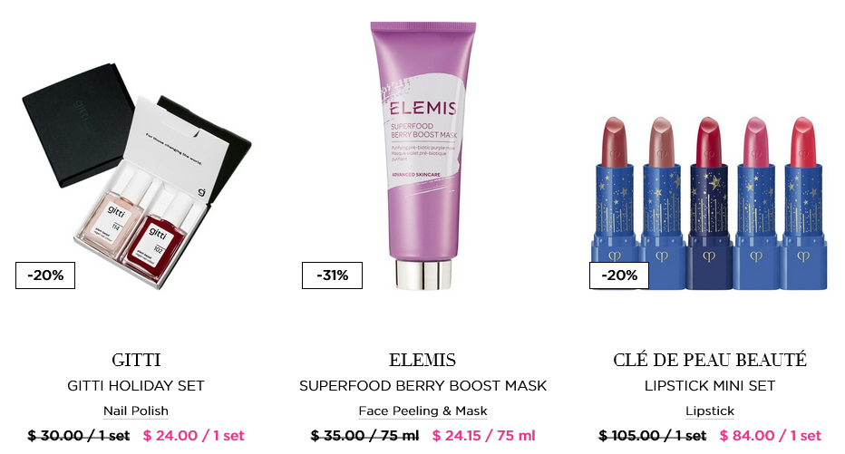 Screenshot 2022-12-09 at 09-43-59 Sale » buy online NICHE BEAUTY