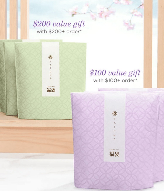 Screenshot 2023-01-05 at 13-55-36 Tatcha Enjoy up to $200 worth of skincare on us Milled