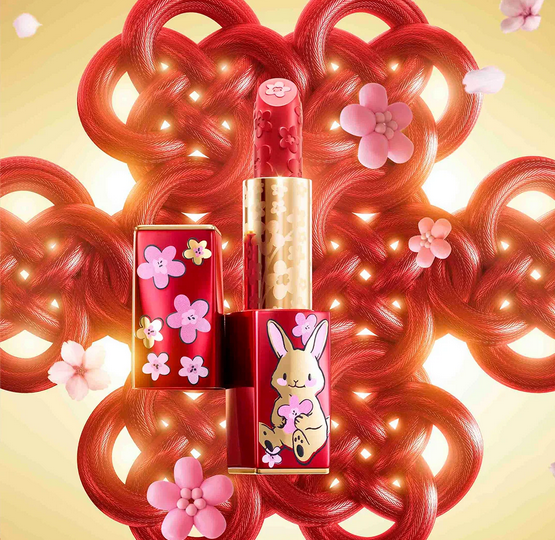 Screenshot 2023-01-10 at 11-25-31 Estee Lauder New 🐇 Year of the Rabbit Limited Edition Collection