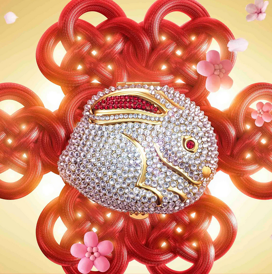 Screenshot 2023-01-10 at 11-25-44 Estee Lauder New 🐇 Year of the Rabbit Limited Edition Collection