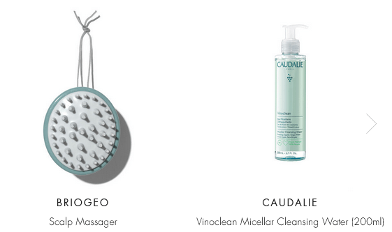 Screenshot 2023-02-10 at 10-06-40 Get your Exclusive Beauty Gift with Purchase Space NK