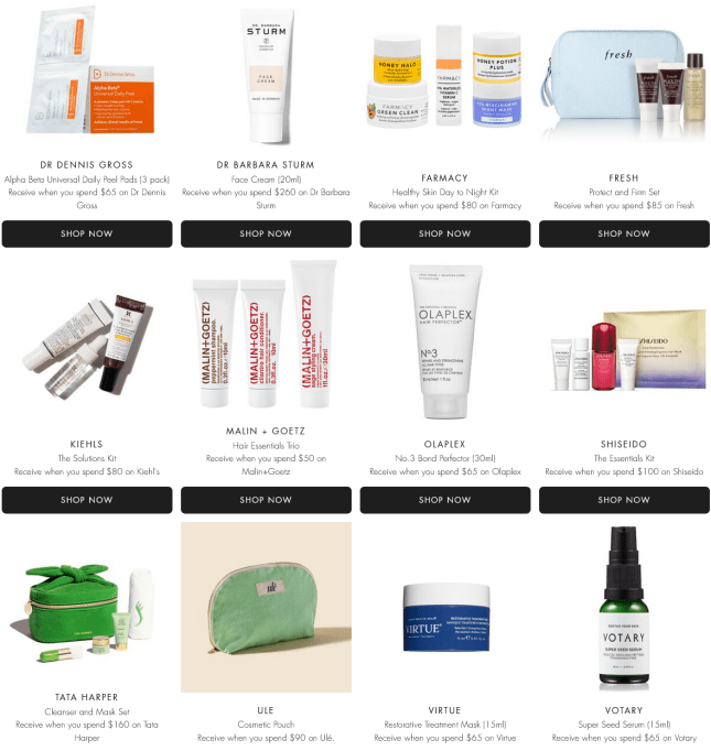 space nk us Offers and Promotions