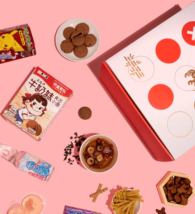 Happy AAPI Month 🧨 Yami Boxes inspired by home - Yami Buy 3