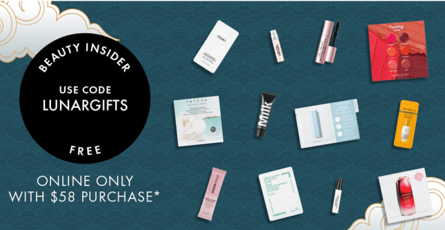 Screenshot 2024-01-19 at 08-47-28 Sephora Promo 2024 Sephora