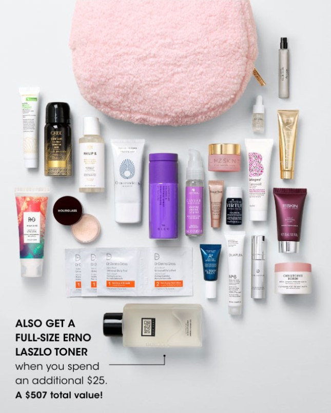 space nk gift with purchase 2024 bloomingdales icangwp