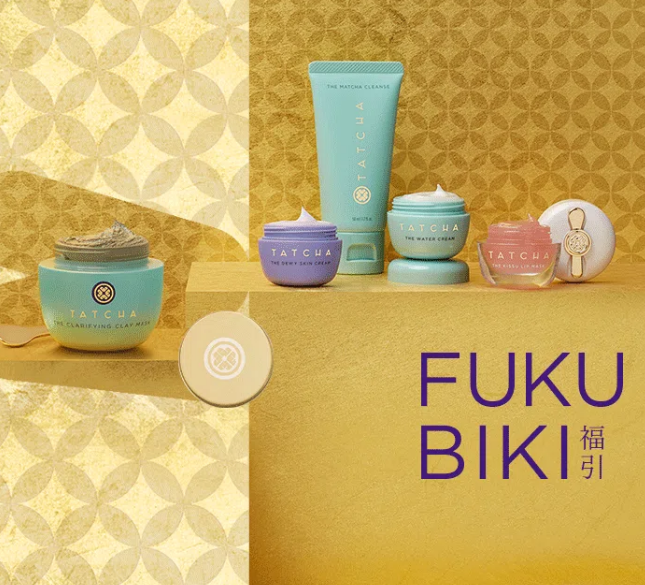 tatcha fukubiki 2024 icangwp