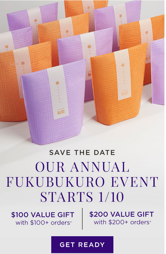 2025 Fukubukuro - Tatcha icangwp